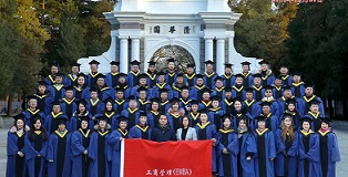 清華emba總裁培訓(xùn)班就業(yè)前景分析