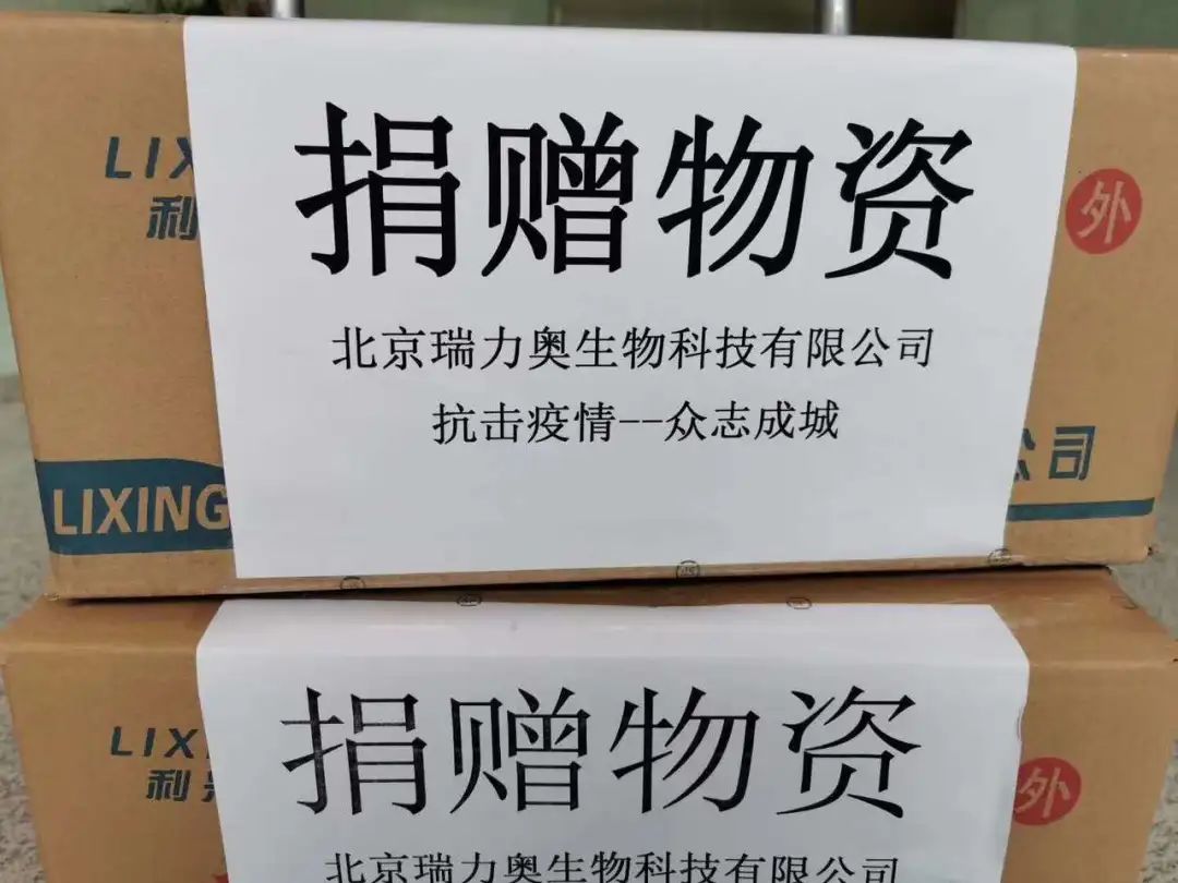 清華營(yíng)銷(xiāo)班